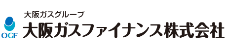 大阪ガスファイナンス株式会社