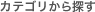 �J�e�S������T��