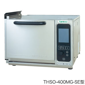 タニコー ハイブリッドガスオーブン THSO-400MG-SE 厨房 業務用 タニコー ハイブリッドガスオーブン THSO-400MG-SE 厨房 業務用