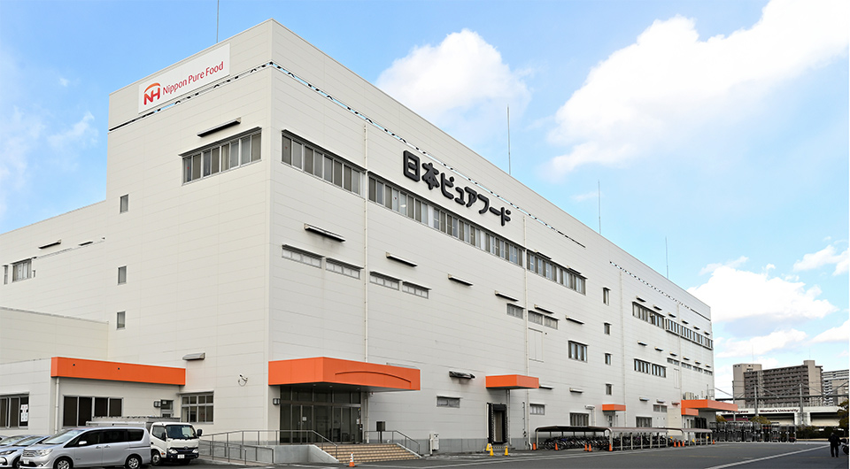 日本ピュアフード株式会社 西宮プラントさま