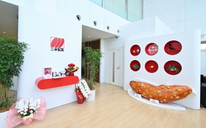 �G���g�����X