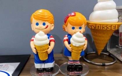 ����������Ђ��� ��A���v�X�H��