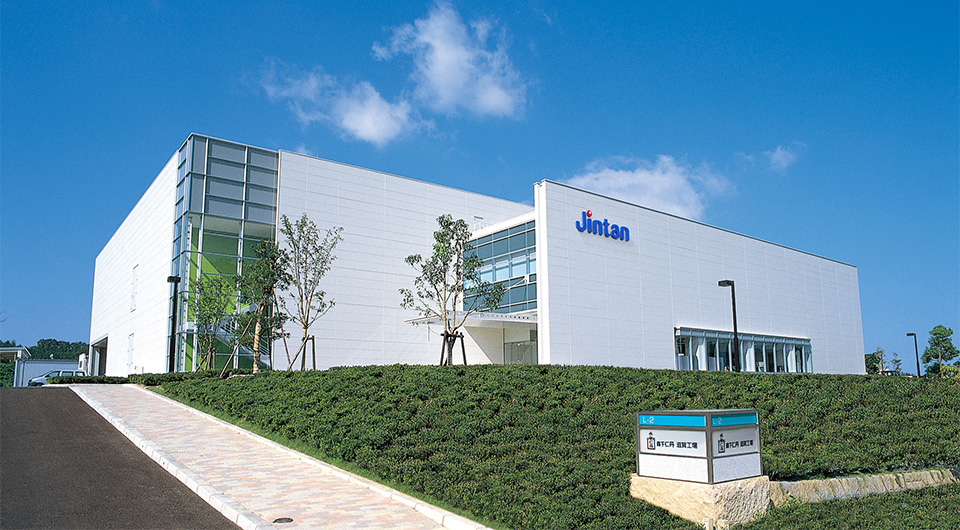 森下仁丹株式会社 滋賀工場さま