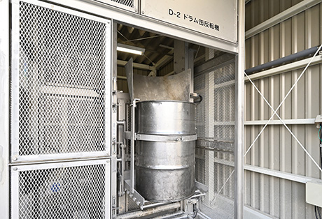 �h�����ʔ��]�@