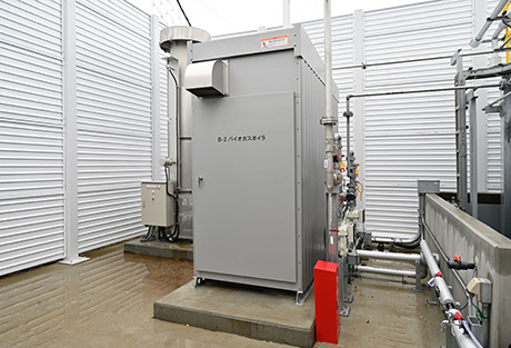 �o�C�I�K�X�{�C��