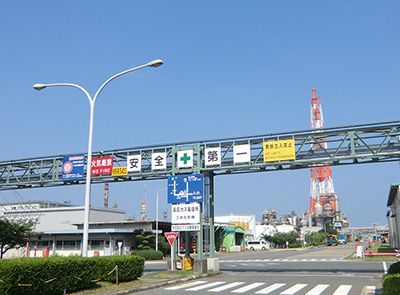 �O�䉻�w������� ���H�ꂳ��