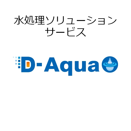 \[V D-Aqua