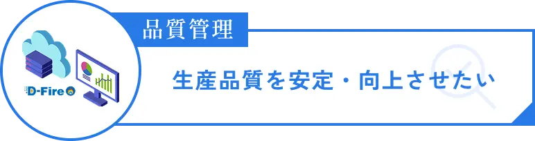 �i���Ǘ��@���Y�i��������E���コ������