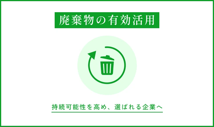 �p�����̗L�����p �����\�������߁A�I�΂���ƂցB