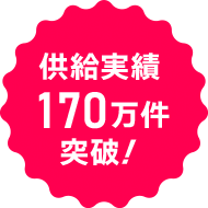 170˔jI