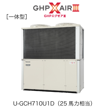 GHP�G�O�[�AII