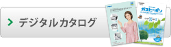 fW^J^O