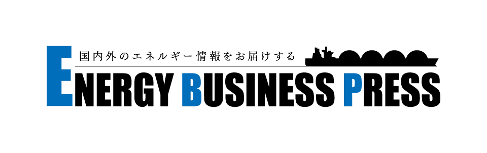 ÕGlM[͂ ENERGY BUSINESS PRESS