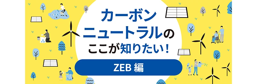 ZEBƂ́HJ[{j[ĝm肽I