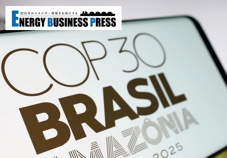 COP30�̒�؂ɂ�������炸�A�����I�ɑ����E�Y�f�ւ̓�