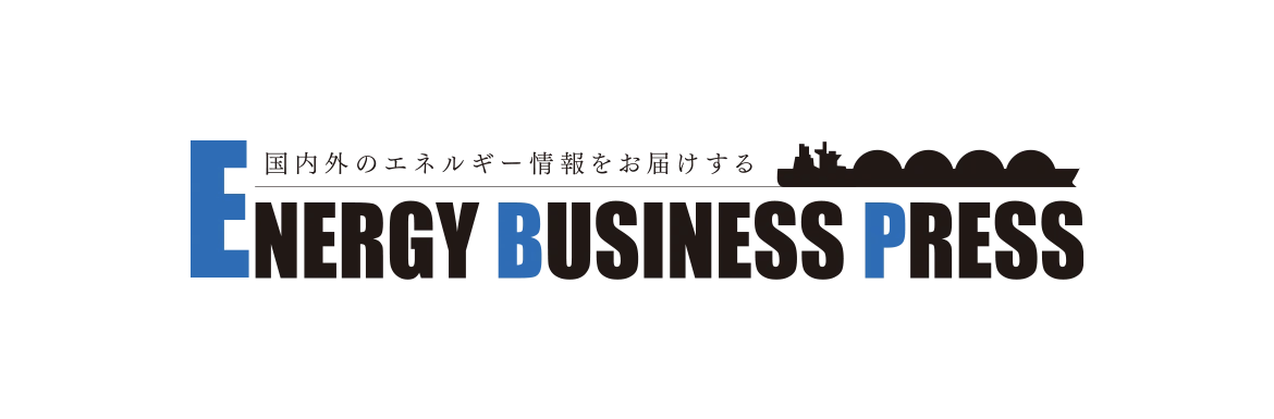 �����O�̃G�l���M�[�������͂����� ENERGY BUSINESS PRESS