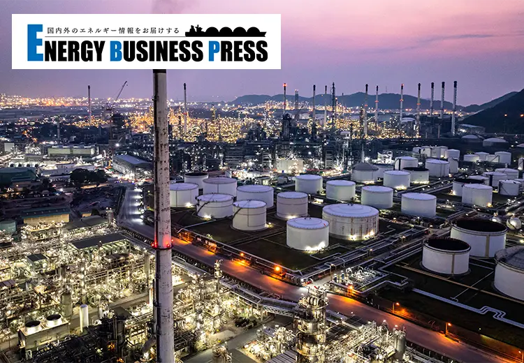 �����O�̃G�l���M�[�������͂����� ENERGY BUSINESS PRESS