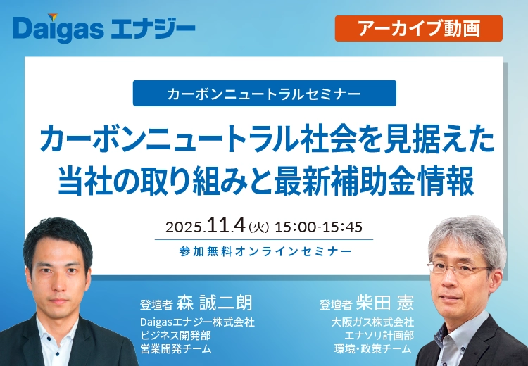 �H�i�H��̒E�Y�f���[�h�}�b�v