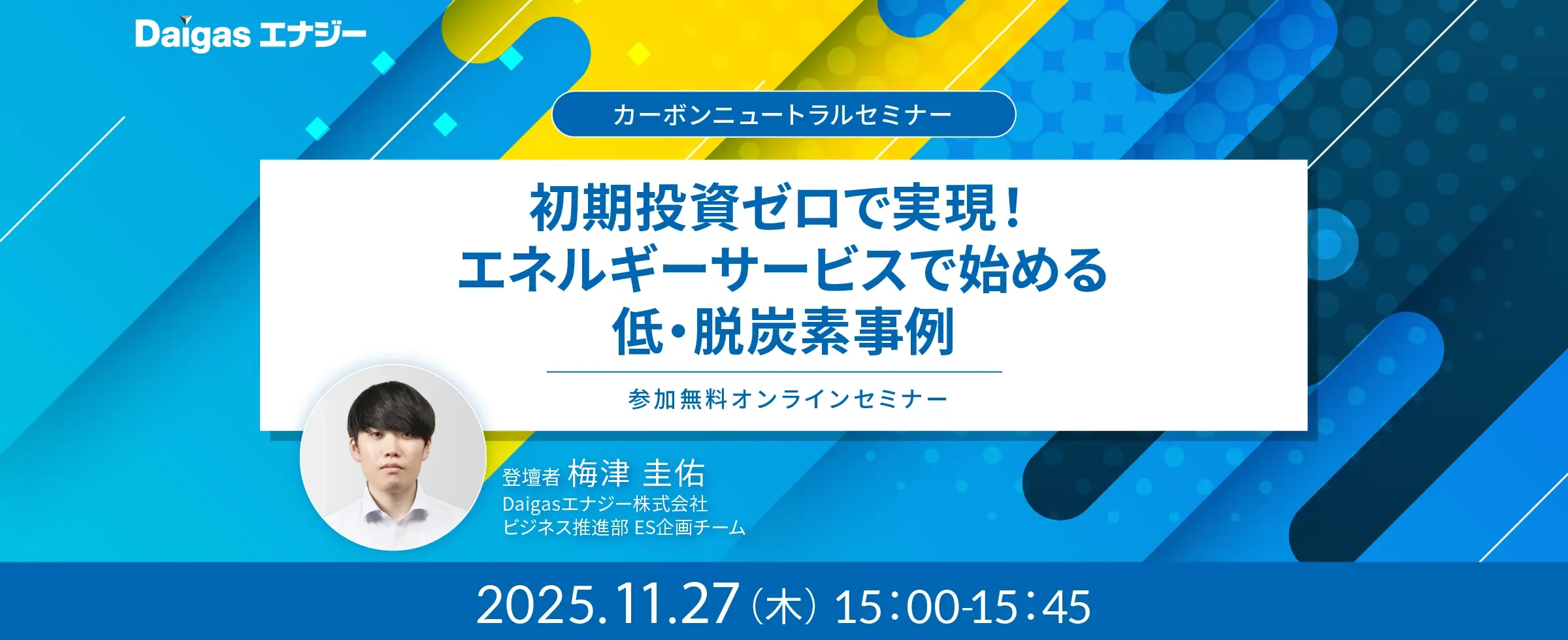 [ŎIGlM[T[rXŎn߂EEYf