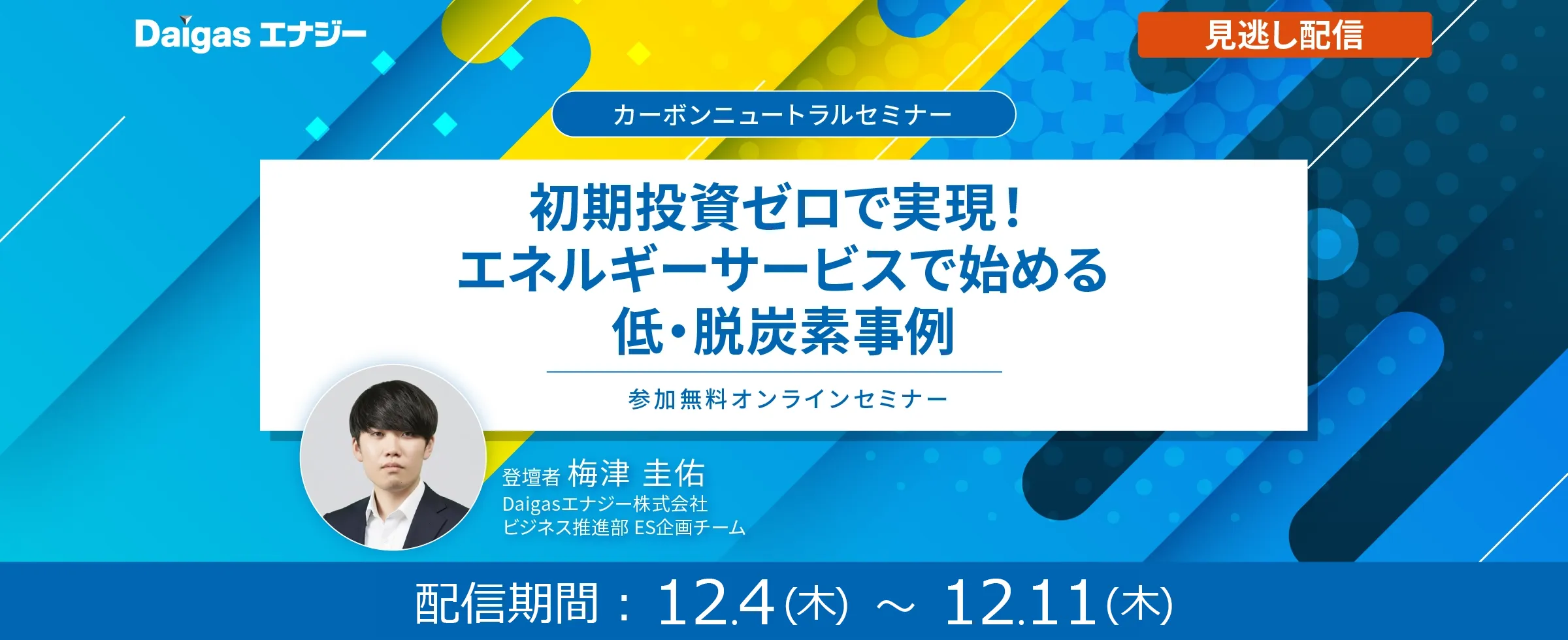 [ŎIGlM[T[rXŎn߂EEYf