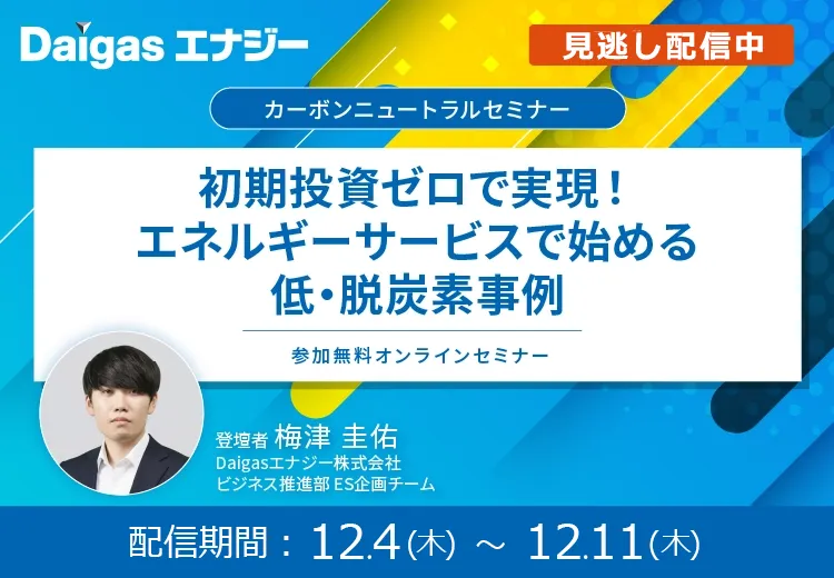 [ŎIGlM[T[rXŎn߂EEYf