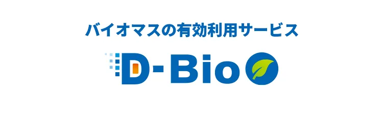 oCI}X̗LpT[rX@D-Bio