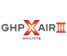 GHP XAIR Ⅲ