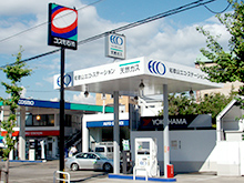 スタンドマップ 天然ガス自動車 大阪ガス