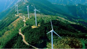 葉山風力発電所（2万kW）