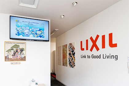 株式会社LIXIL 有明工場さま